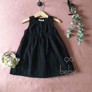 ベベ(BeBe)のBEBE べべ｜クラシカル ‧˚₊⑅⿻リボンワンピース*̩̩̥୨୧(ワンピース)