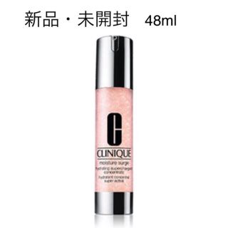 クリニーク(CLINIQUE)のクリニーク モイスチャー サージ ハイドレーティング コンセントレート 48ml(美容液)