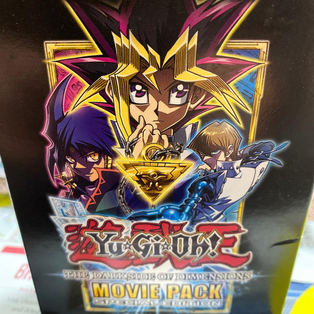 遊戯王　ムービーパック　新品未開封　シュリンク付き　2BOX