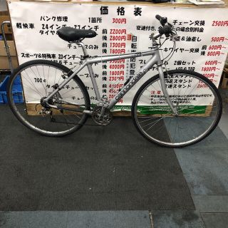 キャノンデール(Cannondale)のキャノンデール(自転車本体)