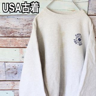 フルーツオブザルーム USA 古着 トレーナー スウェット XL(スウェット)