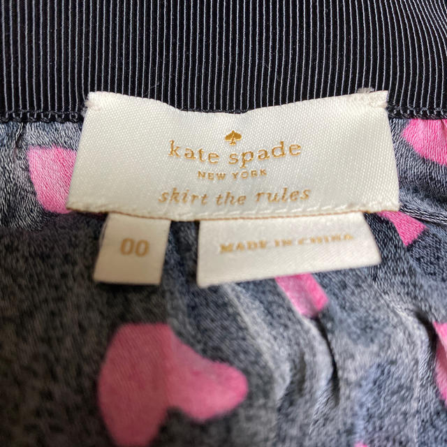 kate spade new york(ケイトスペードニューヨーク)のケイトスペード　プリーツスカート　ハート柄 レディースのスカート(ロングスカート)の商品写真