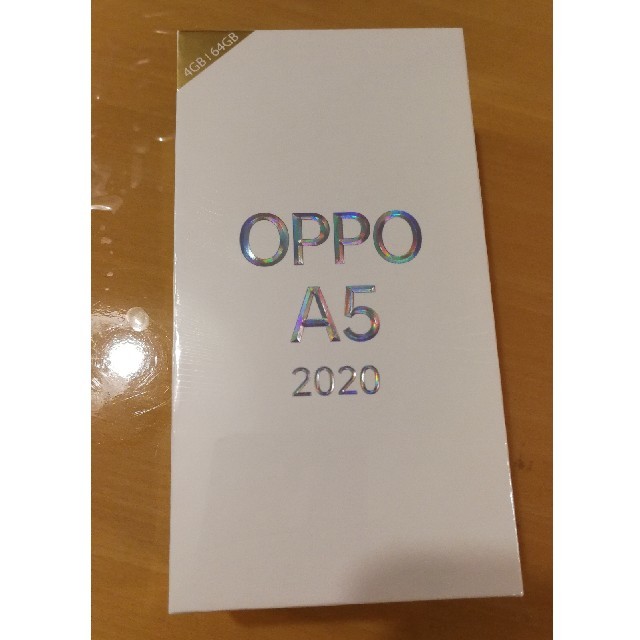 未使用新品 OPPO A5 2020 ブルー