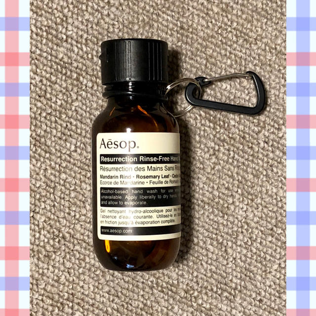 Aesop(イソップ)のAesop イソップ 携帯ホルダー コスメ/美容のボディケア(ボディローション/ミルク)の商品写真