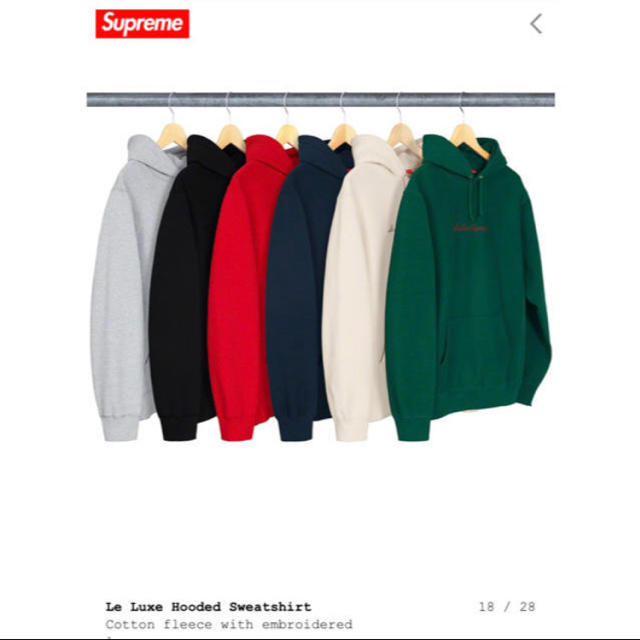 専用supreme２点セット