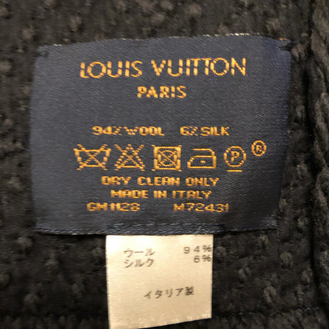 Louis Vuitton ルイヴィトン ロゴマフラー   マフラー