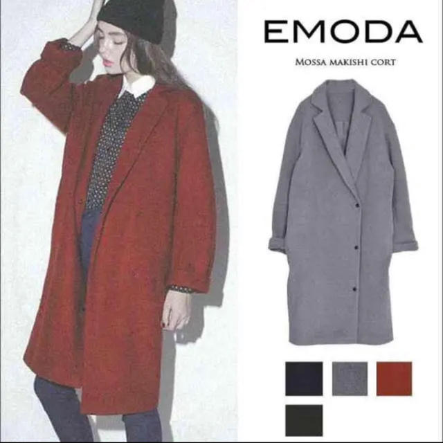 EMODA(エモダ)のEMODA モッサマキシco チェスターコート ロングコート レディースのジャケット/アウター(ロングコート)の商品写真