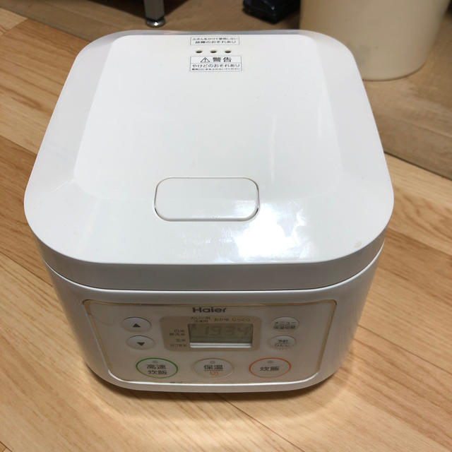 即日出荷 Haier ハイアール 3合 炊飯器 jj-m30 a lambda-mdl.de