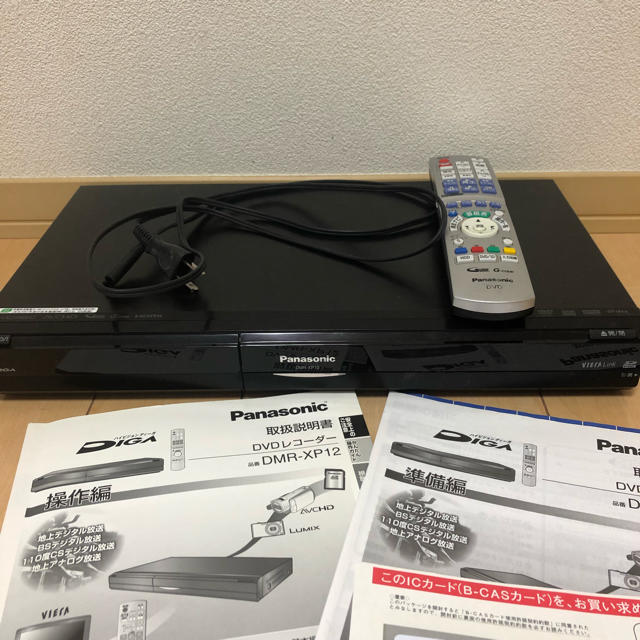 Panasonic(パナソニック)のパナソニック DVDレコーダー DMR-XP12 スマホ/家電/カメラのテレビ/映像機器(DVDレコーダー)の商品写真