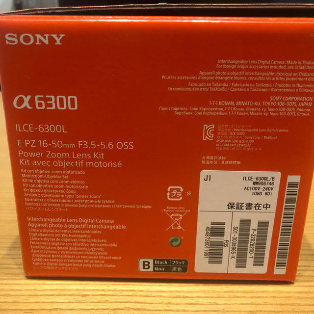 SONY ILCE−6300 パワーズームレンズキット1年保証 ☆日本の職人技