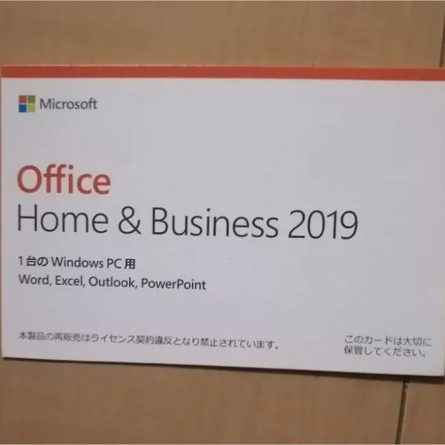 Microsoft(マイクロソフト)のOffice Home and Business 2019 かんたんラクマパック スマホ/家電/カメラのPC/タブレット(その他)の商品写真