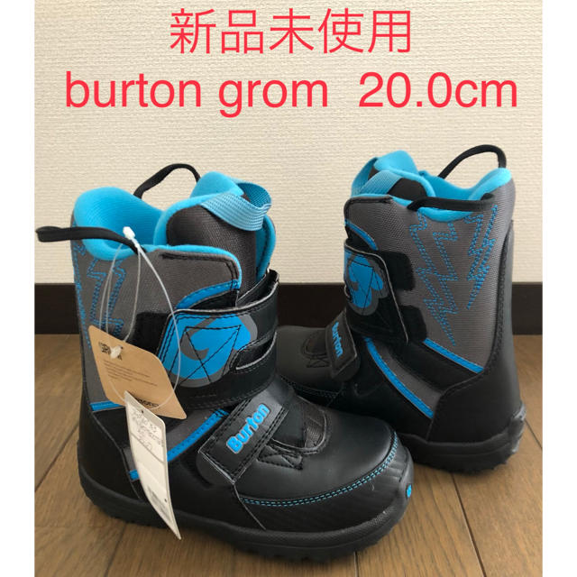 スノーボード新品未使用 burton grom 20.0cm スノーボード ブーツ バートン