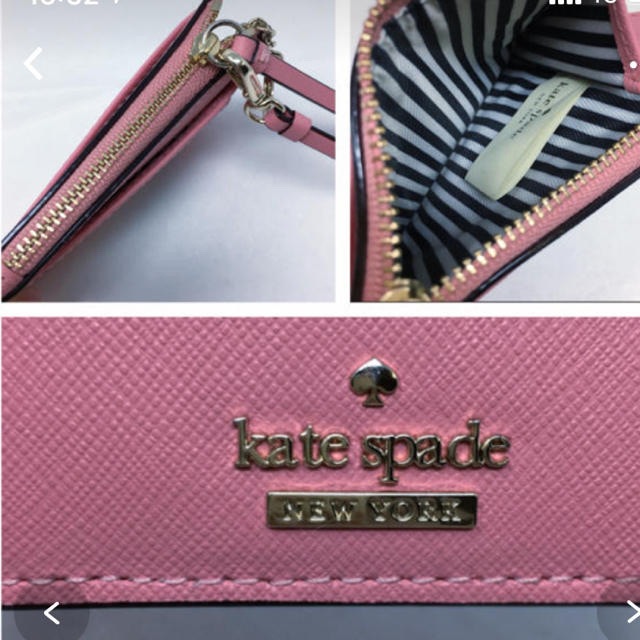 kate spade new york(ケイトスペードニューヨーク)のケイトスペード定期入れ レディースのファッション小物(名刺入れ/定期入れ)の商品写真