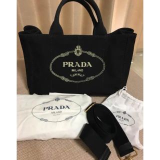 予約中! 【早い者勝ち! 出品今週まで】PRADA カナパ ブラックxアラン
