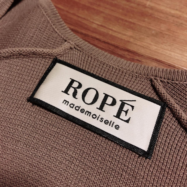 ROPE’(ロペ)のロングカーディガン ガウンコート レディースのジャケット/アウター(ガウンコート)の商品写真