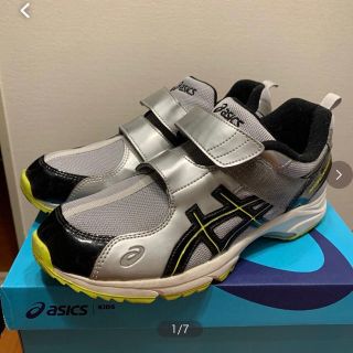 アシックス(asics)のasics☆マジックベルト☆25.5⭐︎タイムセール中❗️(スニーカー)