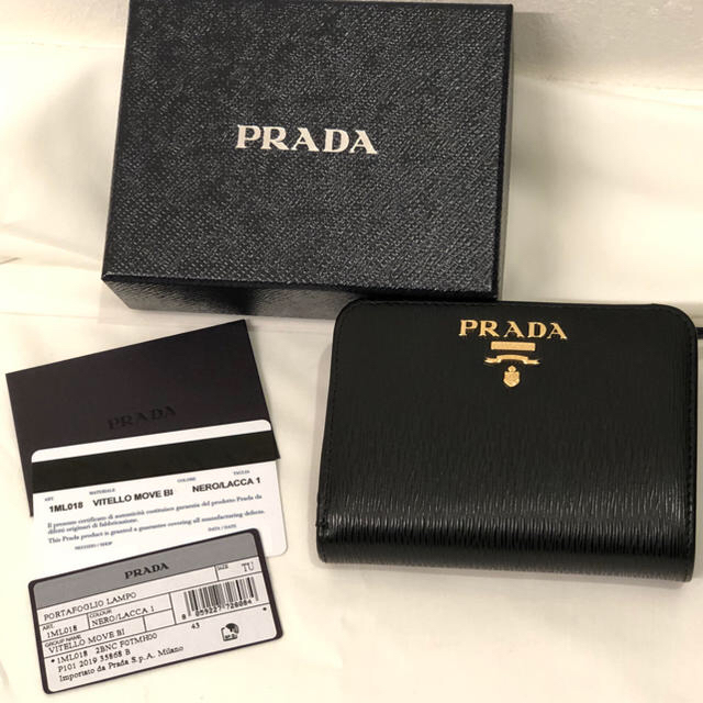 PRADA - PRADA プラダ 二つ折り 財布 赤 黒 バイカラー 新品の通販 by