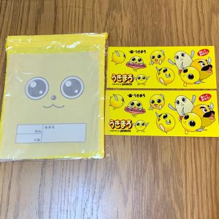 ガマカツ(がまかつ)のうきまろ　ステッカー　巾着　セット(その他)