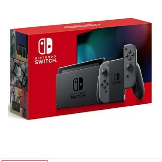 中古品 1個ニンテンドースイッチグレー(家庭用ゲーム機本体)