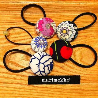 マリメッコ(marimekko)のヘアゴム (ヘアアクセサリー)