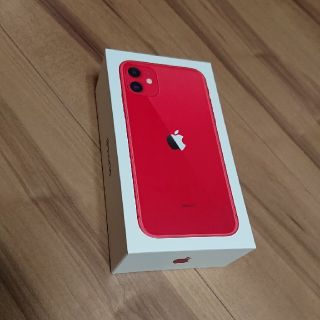 アイフォーン(iPhone)のiPhone 11 付属品 純正 箱 (ヘッドフォン/イヤフォン)