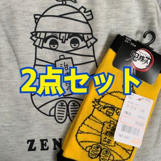 アベイル(Avail)の鬼滅の刃 アベイル レディース ルームウェア ソックス(ルームウェア)