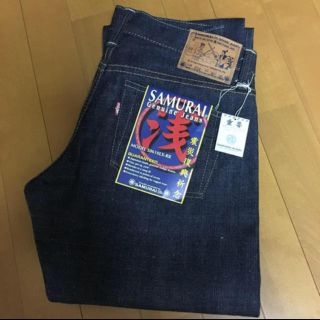 サムライジーンズ(SAMURAI JEANS)のSAMURAIジーンズ(デニム/ジーンズ)