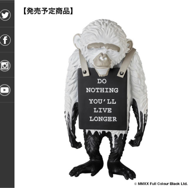 人気TOP MEDICOM TOY - 即日発送 Sync. MONKEY SIGN DRIP REVERSE Ver. 彫刻/オブジェ