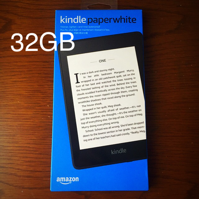 kindle paperwhite 第10世代 32GB 広告つき