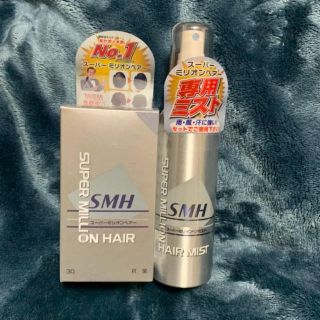 スーパーミリオンヘアー  NO.11 GRAY 30g & ミストスプレー(スカルプケア)