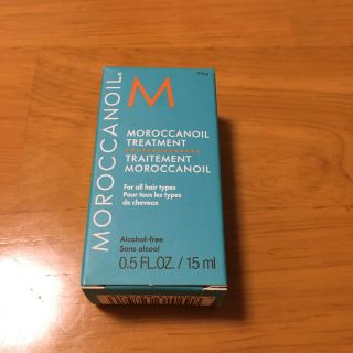 モロッカンオイル(Moroccan oil)のモロッカンオイル　15ml(トリートメント)