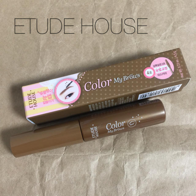 ETUDE HOUSE(エチュードハウス)の[新品] エチュードハウス カラーマイブロウ マスカラ(#ナチュラルブラウン) コスメ/美容のベースメイク/化粧品(眉マスカラ)の商品写真