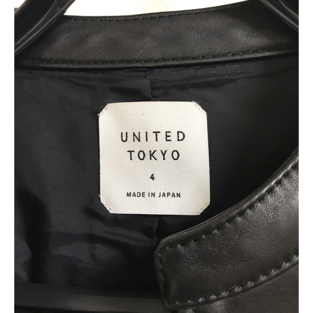 STUDIOUS(ステュディオス)のユナイテッドトウキョウ UNITED TOKYO ラムレザーシングルライダース メンズのジャケット/アウター(ライダースジャケット)の商品写真