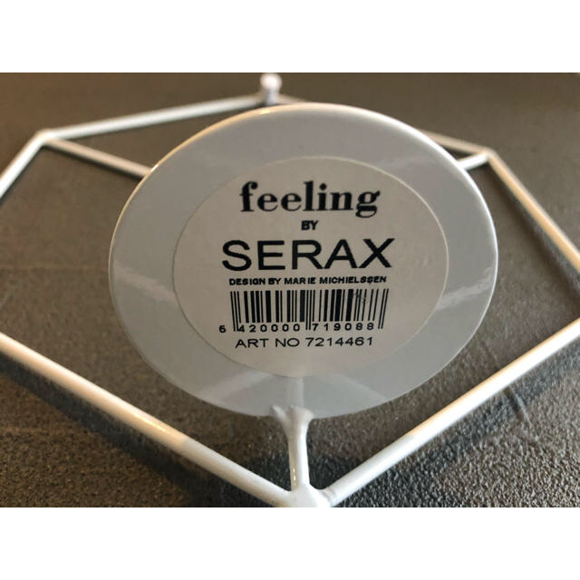 serax キャンドルホルダー インテリア/住まい/日用品のインテリア小物(置物)の商品写真