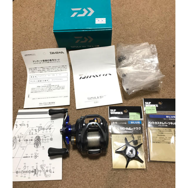 ダイワ タトゥーラ SV TW 6.3 左 最終値下げ‼︎-