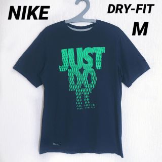 ナイキ(NIKE)のナイキ ストリート系 アメカジ B系 Tシャツ 黒 M メンズ お洒落 美品(Tシャツ/カットソー(半袖/袖なし))