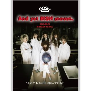 BiSH大阪城ホール公演/And yet BiSH moves. DVD通常盤(アイドル)