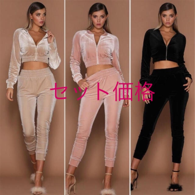 MISSGUIDED(ミスガイデッド)の期間限定値下げ ベロア セットアップ レディースのレディース その他(セット/コーデ)の商品写真