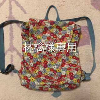 キャスキッドソン(Cath Kidston)の林檎様専用　キャスキッドソン　キッズ　リュック(リュック/バックパック)