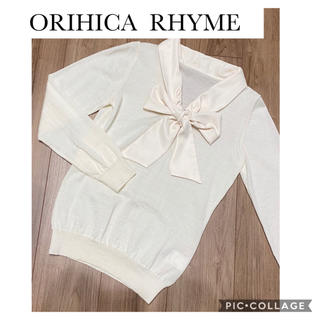 オリヒカ(ORIHICA)のORIHICA RHYME / ニット(シャツ/ブラウス(長袖/七分))
