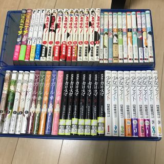 漫画まとめ売り　少女ファイト　とめはね　君と僕　など(青年漫画)