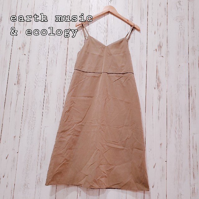 earth music & ecology(アースミュージックアンドエコロジー)のearth music&ecology*美品*キャミワンピース*送料込 レディースのワンピース(ロングワンピース/マキシワンピース)の商品写真