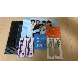 キスマイフットツー(Kis-My-Ft2)のMIREI様専用(アイドルグッズ)