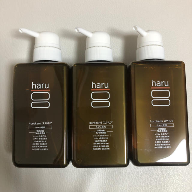 haruシャンプー　400ml×3本セット