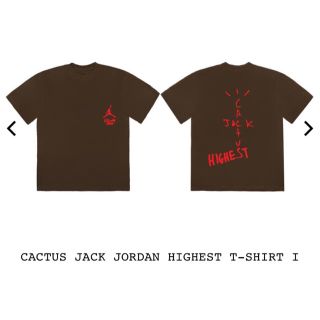 ナイキ(NIKE)のCACTUS JACK JORDAN HIGHEST T-SHIRT 茶M(Tシャツ/カットソー(半袖/袖なし))