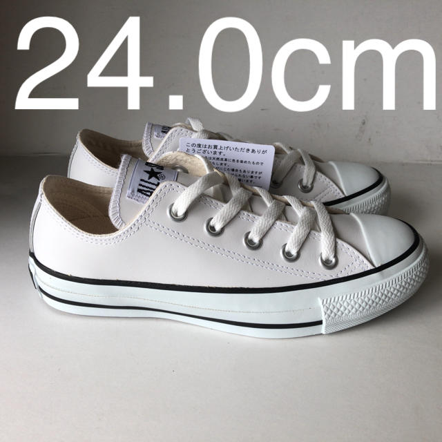 CONVERSE(コンバース)の新品　コンバース　レザーオールスター　OX WH ホワイト　24.0cm レディースの靴/シューズ(スニーカー)の商品写真