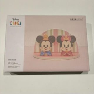 ディズニー(Disney)の新品☆ディズニー　キディア　KIDEA ひなまつり　積み木　雛祭り(積み木/ブロック)