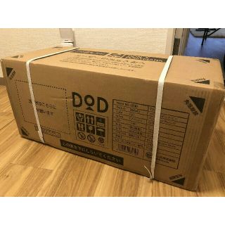 ドッペルギャンガー(DOPPELGANGER)の【新品未開封】DOD カマボコテント ミニ T3-488 ベージュ(テント/タープ)