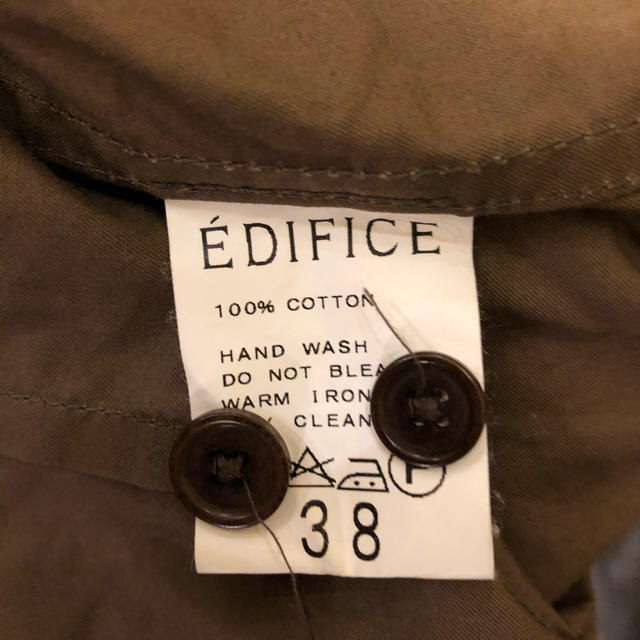 EDIFICE(エディフィス)のテルヤマモミジ様専用‼️ミリタリーシャツ  エディフィス メンズのジャケット/アウター(ミリタリージャケット)の商品写真
