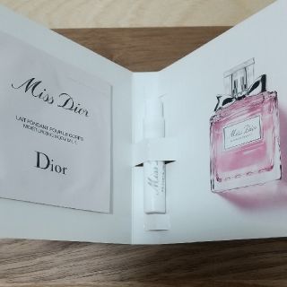 クリスチャンディオール(Christian Dior)のDior サンプル(サンプル/トライアルキット)